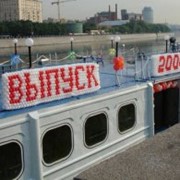 Реклама на воздушных шариках фото