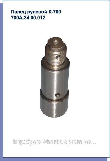 000. 00. И 34 00 012 84. 700а. 00.