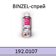 Спрей BINZEL ТМ "Binzel Abicor" , 400 ml. (прим. до сварки)