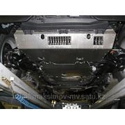 Защита картера, КПП и раздатки, рулевых тяг Toyota LC Prado 150 алюминий 3,5 мм. фото