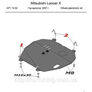 Защита картера Mitsubishi Lancer X фото