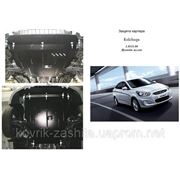 Защита картера двигателя Hyundai (Кольчуга - Полигон - Шериф) фото