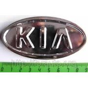 Эмблема Kia 93 мм (хром) фотография