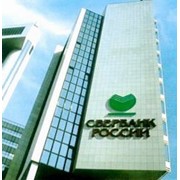 Акции Сбербанка России покупаем дорого