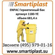 Пластиковая тара для опасных грузов ENPAC артикул 1180-YE POLY-OVERPACK 180