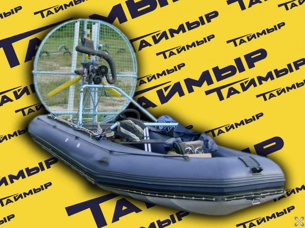 Моторные лодки в новосибирске