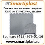 Пластиковое напольное покрытие промышленные полы пластиковые плитки