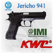 Пневматическая копия пистолета Jericho 941, KWC KM 43 Z фото