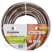 Шланг Gardena Classic SkinTech 1/2” 50 м (08569-20.000.00)