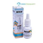 Амитразин акарицидное средство для наружного применения при отодектозе и демодекозе у собак и кошек