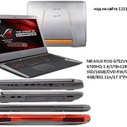 Ноутбук ASUS ROG G752VY фото