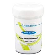 Маска силиконовая для всех типов волос Christina фото