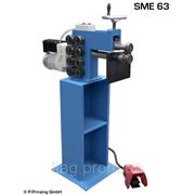 Зиговочный станок SME 63 (электромеханический привод)