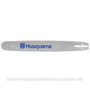 Шина Husqvarna 18“ (3/8-1,5) фото