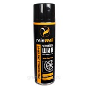 Чернитель REINWELL RW-64 шин 500мл