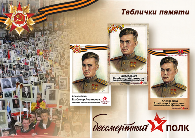Бампер 46 курск