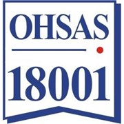 Сертификация систем управления охраной труда OHSAS 18001 фотография