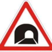 Дорожный знак Туннель 1.9 ДСТУ 4100-2002 фото
