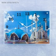 Часы настенные, серия: Город, “Казанская мечеть Кул Шариф“, 30х40 см, микс фотография