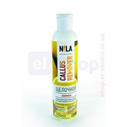 Средство для педикюра Nila Callus remover щелочной (Лимон) 250 мл фотография