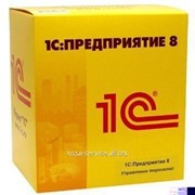 Обслуговування 1С - Бухгалтерія 8 Ірпінь / Буча / Гостомель / Немішаєве / Бородянка