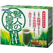 ORIHIRO Green Juice Напиток с изомальтодекстрином, на 30 дней фото