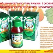 Производство и продажа витаминов, купить в Украине фото