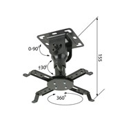 Кронштейн для проекторов потолочный KROMAX PROJECTOR-10, 3 степени свободы, высота 15,5 см, 20 кг, 20037 фото