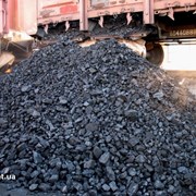 Уголь по самым выгодным ценам