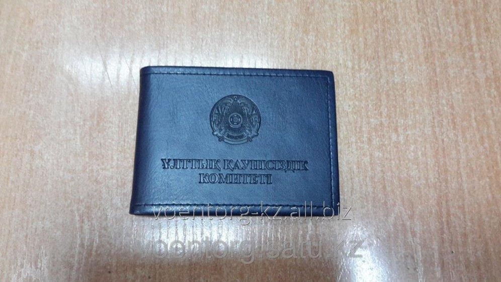 Образец ксивы кнб