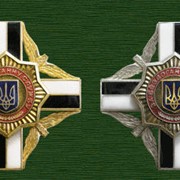 Нагрудные знаки "За беспорочную службу" I и II степени ГАИ МВД Украины