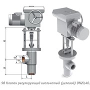 Клапан регулирующий игольчатый угловой DN 20 1438-20-8Э фото