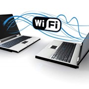Беспроводной доступ Wi-Fi фото