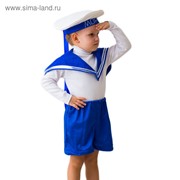 Карнавальный костюм «Юнга», бескозырка, воротник, шорты, 5-7 лет, рост 122-134 см фотография