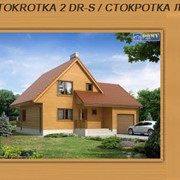 Каркасный дом под ключ огромный выбор проектов каркасных домов в Украине|каркасный дом STOKROTKA 2 DR-S / СТОКРОТКА ДР-С фотография
