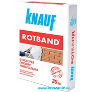 Штукатурка для всех типов поверхностей Knauf-Ротбанд (30кг)