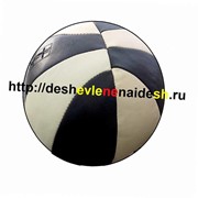 Мяч медбол 4кг из натуральной кожи 257