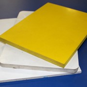 Листы для реламы 175 *170 желтый , оранжевый фото