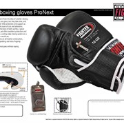 Боксерские перчатки Fighter ProNext Отличное качевство!