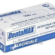 Перчатки латексные DentaMax без пудры, 50 пар/упаковка, арт. 2700 фотография