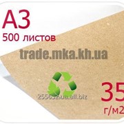 Эко крафт бумага А3 35г/м2 упаковка 500 листов фото