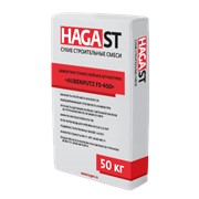 Цементная полимерная фасадная штукатурка серая Hagast FS-400 фото