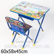 Набор детской складной мебели №3 синий Лимпопо фото