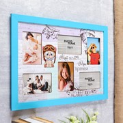 Фоторамка МДФ “Мой полет“ на 6 фото 52х36 см. фото