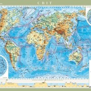Світ. Фізична карта, м-б 1:22 000 000 (ламинированная) фото