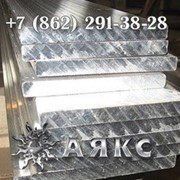 Шина алюминиевая 100х6 мм ГОСТ 15176-89 полоса марка сплав алюминий АД0 АД31Т прессованная электротехническая фотография