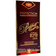 Темный Шоколад Рахат Rakhat Chocolate 65% 100 г фото
