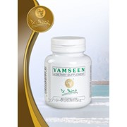Ямсин (Yamseen) витамины фото