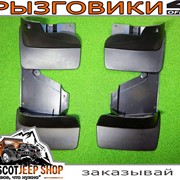 Брызговики Nissan X-Trail T31 2007-2014 в комплекте 4 шт.