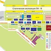 Проектирование систем автоматического управления. фотография